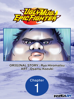 cover image of Uglymug, Epicfighter, Chapter 1